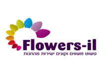 Flowers IL